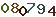 turing code
