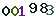 turing code
