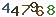 turing code