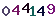 turing code