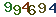 turing code