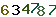 turing code