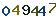 turing code