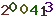 turing code