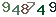 turing code