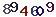 turing code