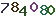 turing code