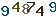 turing code