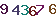 turing code